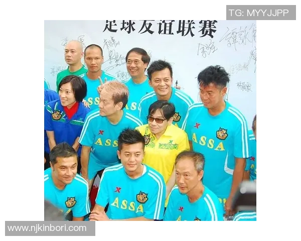 香港足球明星队玉昆的辉煌历程与未来展望